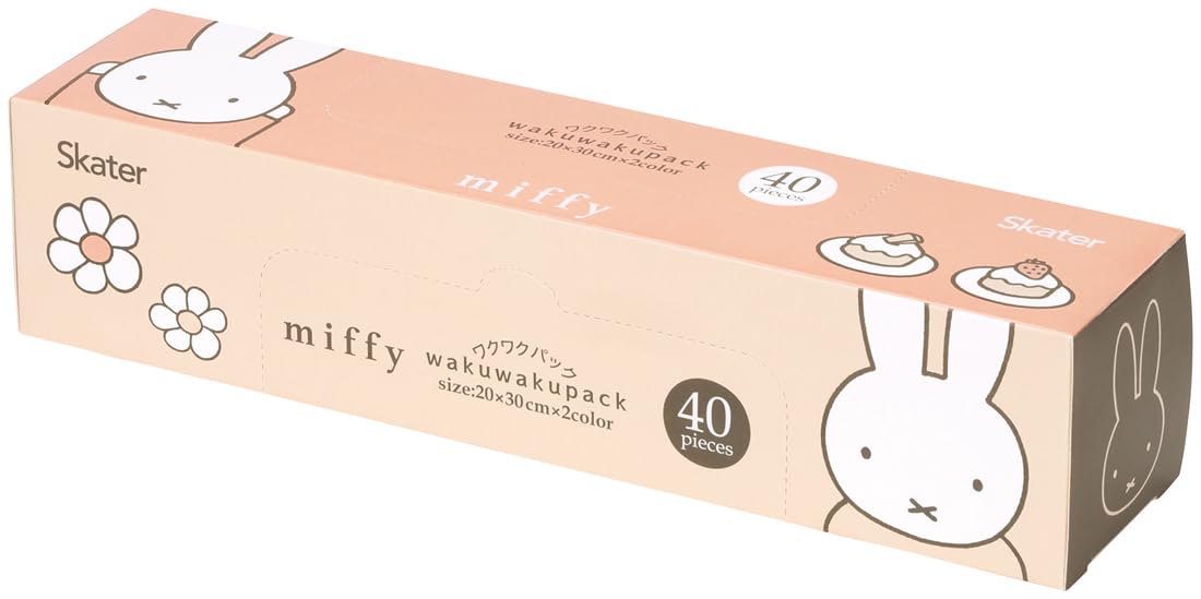 Amazon.co.jp: スケーター(Skater) 保存袋 ポリ袋 40枚 お菓子袋